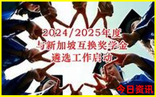 暑假到北京旅游攻略