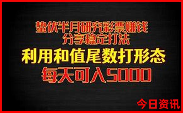 湖南必去十大景点排名