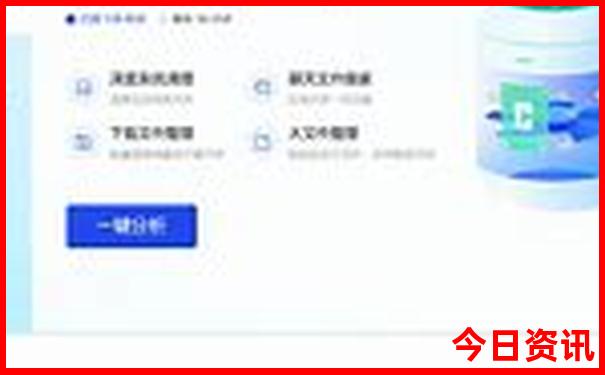 湖南还有什么好玩的地方