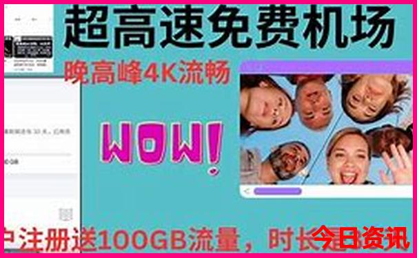 上海旅游团报名三日游价格
