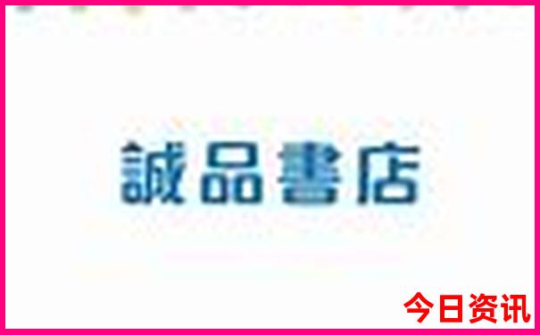 湖南最好玩的地方是哪里