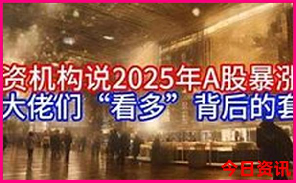 广汉市十大旅游景点