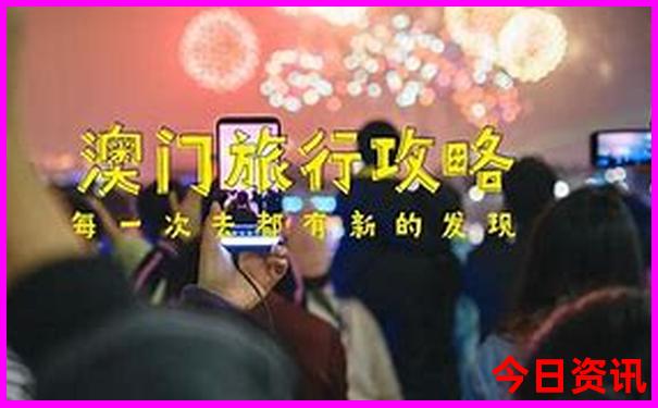 贵阳白宫建于哪年