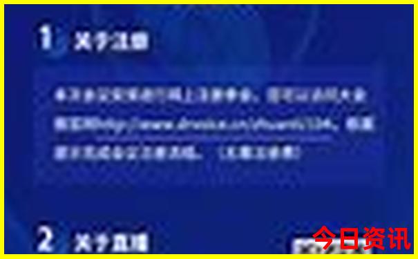 西安适合孩子玩的地方