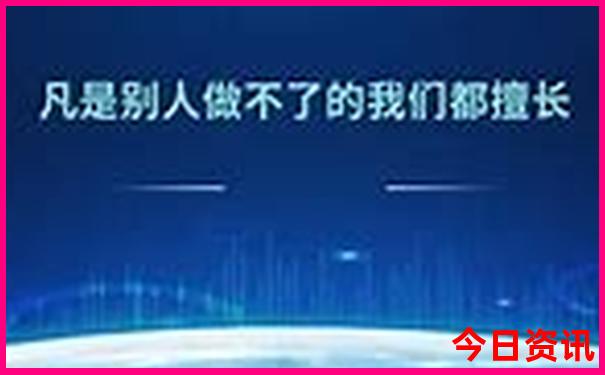 日本旅游攻略必去景点