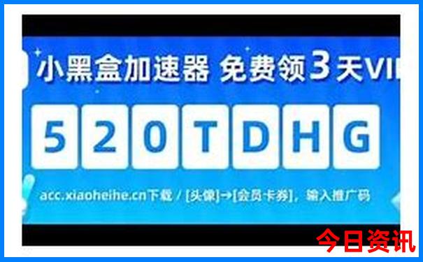 梧州旅游攻略必去景点